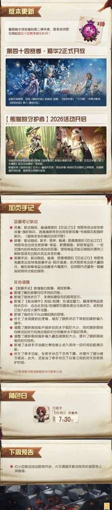 http://seogc.fp.ps.netease.com/file/6a60cd060ec1747828a460eeaJsKMhkI07