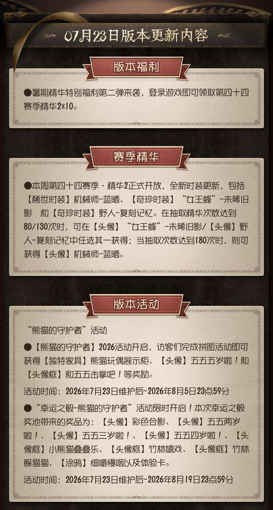 http://seogc.fp.ps.netease.com/file/6a60cd2d2917eb497b51a0c02TfI41Ji07
