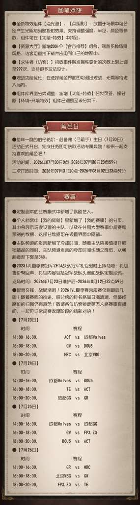 http://seogc.fp.ps.netease.com/file/6a60cd3d043ac0e9b6ab0675tgXc4qZf07
