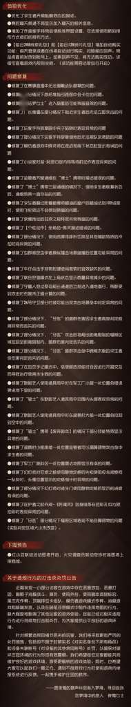 http://seogc.fp.ps.netease.com/file/6a60cd41c59d50f77f3028fblkRiuO4f07