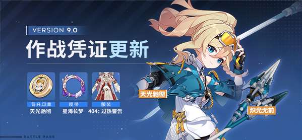 http://seogc.fp.ps.netease.com/file/6a60d3ffd4187f04e980bf0dDrXcQeog07