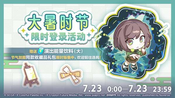 http://seogc.fp.ps.netease.com/file/6a615e8557f4a7612a4be2ecFPfMYFoh07
