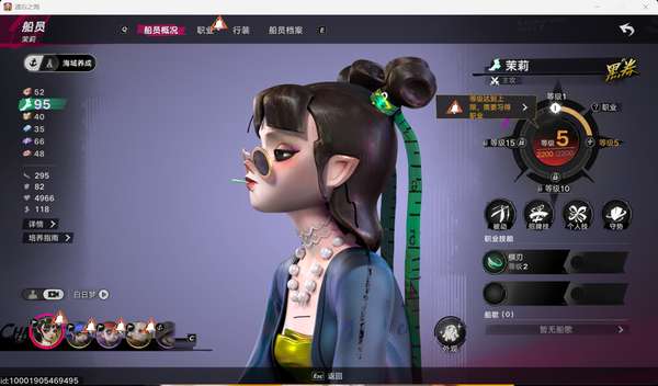 http://seogc.fp.ps.netease.com/file/6a615ef9ae7c02e4f97060c3UiaTDGJQ07