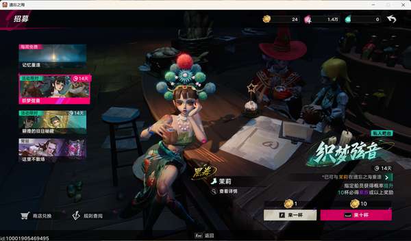 http://seogc.fp.ps.netease.com/file/6a615f076a1804aa0112d8e80I5j0eVS07