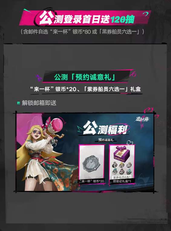 http://seogc.fp.ps.netease.com/file/6a615f528f04c1dbdffece884mJyJxLK07