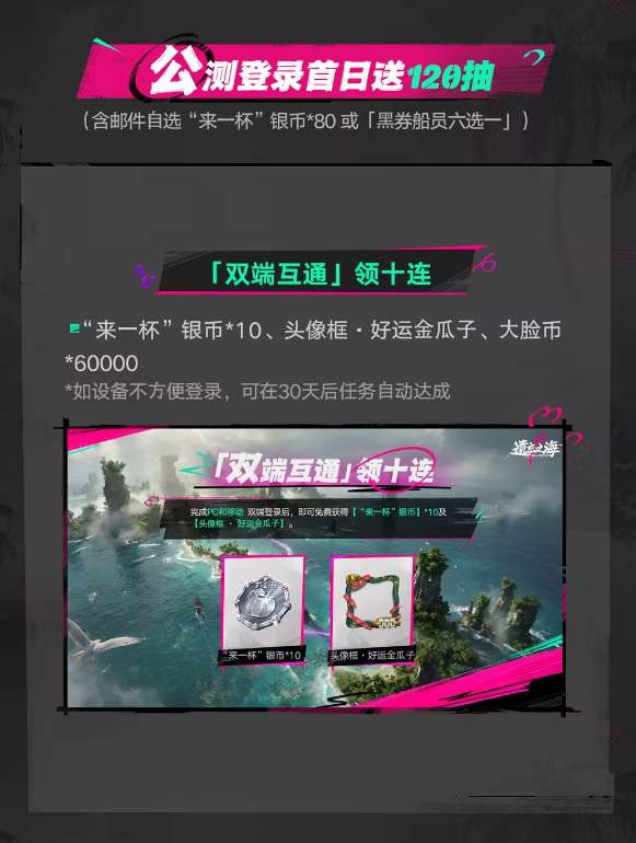 http://seogc.fp.ps.netease.com/file/6a615f56e4da2e5857edf30ddPUC3zNa07