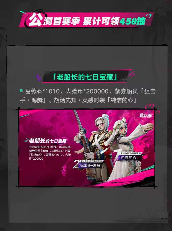http://seogc.fp.ps.netease.com/file/6a615f6358cb6d477d546caa3CgMZzl107