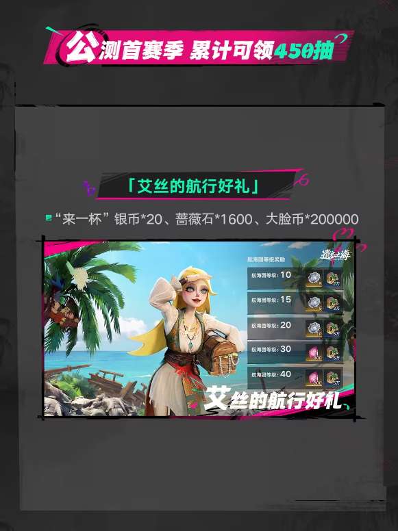http://seogc.fp.ps.netease.com/file/6a615f6769cb590f1306b192iJCtL5b407