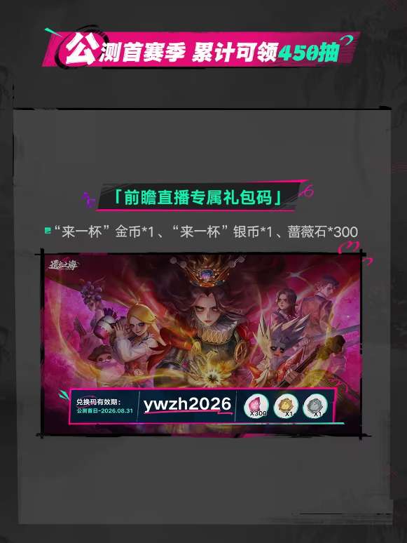 http://seogc.fp.ps.netease.com/file/6a615f6bd3e3cc9157645f48jZ0zfLbY07