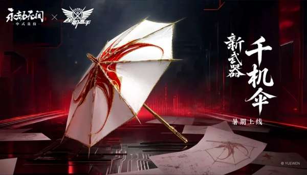 http://seogc.fp.ps.netease.com/file/6a61655581644260ff04bc52TNNhHBAm07