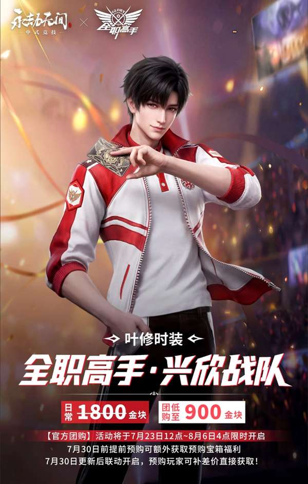 http://seogc.fp.ps.netease.com/file/6a616564fd7ec4772c7cfbd8WI5mTD9e07