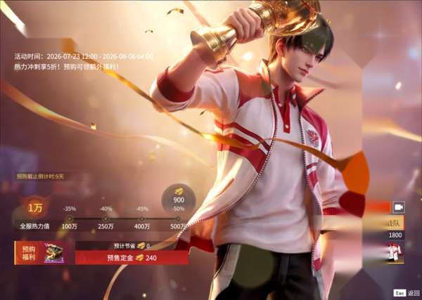 http://seogc.fp.ps.netease.com/file/6a61656b6bdb3af63cfe05f0zasrs0uA07