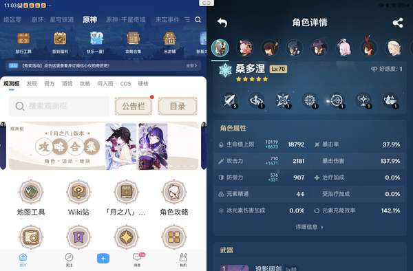 http://seogc.fp.ps.netease.com/file/6a616a1b029951880656ebb0xrWV8d6707
