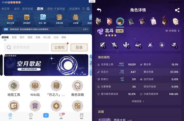 http://seogc.fp.ps.netease.com/file/6a616a2281644260ff04ebb7QyIxCefY07