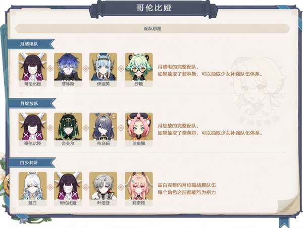 http://seogc.fp.ps.netease.com/file/6a616a2b05dd1de758d3eb42H1PuTDNE07