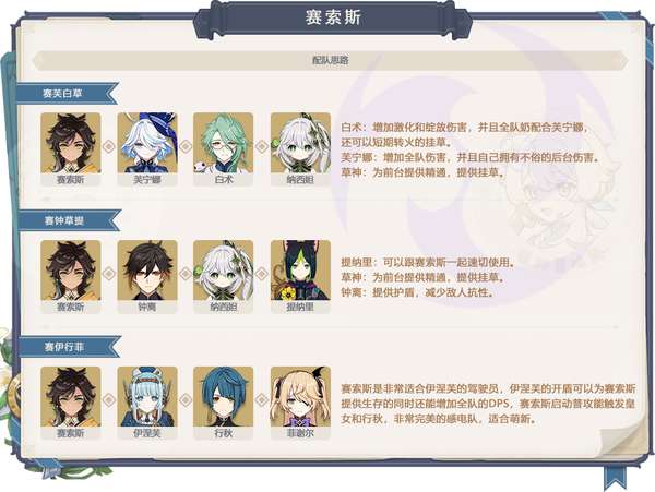http://seogc.fp.ps.netease.com/file/6a616a5f6258191416c3446c0cX5XjJh07