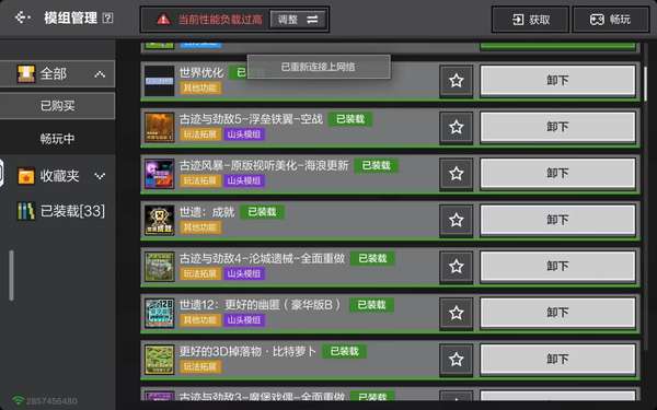 http://seogc.fp.ps.netease.com/file/6a61a00424e2119dae43910dBXfKEOUO07