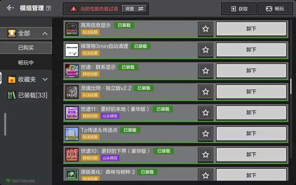 http://seogc.fp.ps.netease.com/file/6a61a00fff6eb9917a1a5f6bscoMisqN07