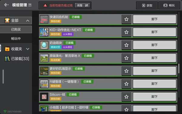 http://seogc.fp.ps.netease.com/file/6a61a01438ccb33546d1da465PEfk8k107