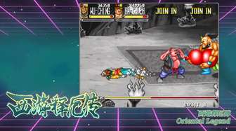三国战纪西游释厄传合集PC版8月13日上线