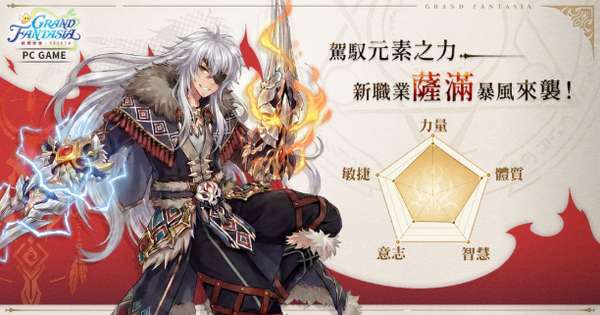 http://seogc.fp.ps.netease.com/file/6a61a9c1072295e1d57f49a0V9YFyPBy07