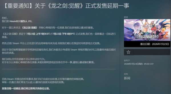 http://seogc.fp.ps.netease.com/file/6a61a9c117da60b2d3dc5bffevb0XUaW07