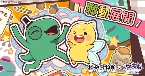 http://seogc.fp.ps.netease.com/file/6a61a9cbff95f786ba0643e5FXT9qBIc07