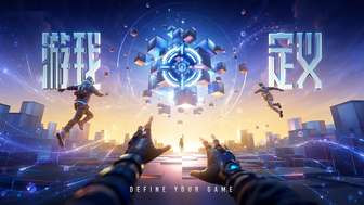 《坦克世界：征程》亮相2026ChinaJoy 独特载具射击体验