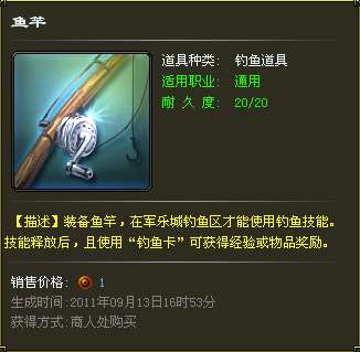 http://seogc.fp.ps.netease.com/file/6a61a9feca081b535c72ed5990GyiJyH07