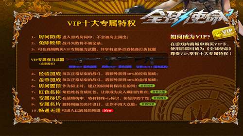 http://seogc.fp.ps.netease.com/file/6a61aa261684704dcacee705OaaRbAyf07