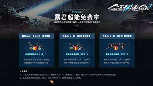 http://seogc.fp.ps.netease.com/file/6a61aa28deaeab56d34be007F1pSE5NV07