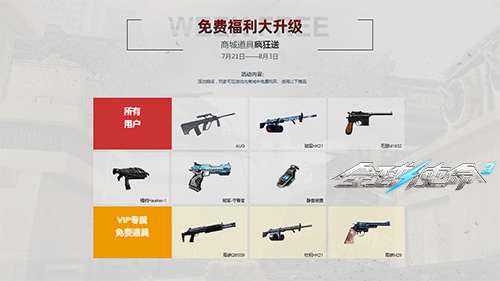 http://seogc.fp.ps.netease.com/file/6a61aa2c957caf7a6a69dea86gbUQGGM07