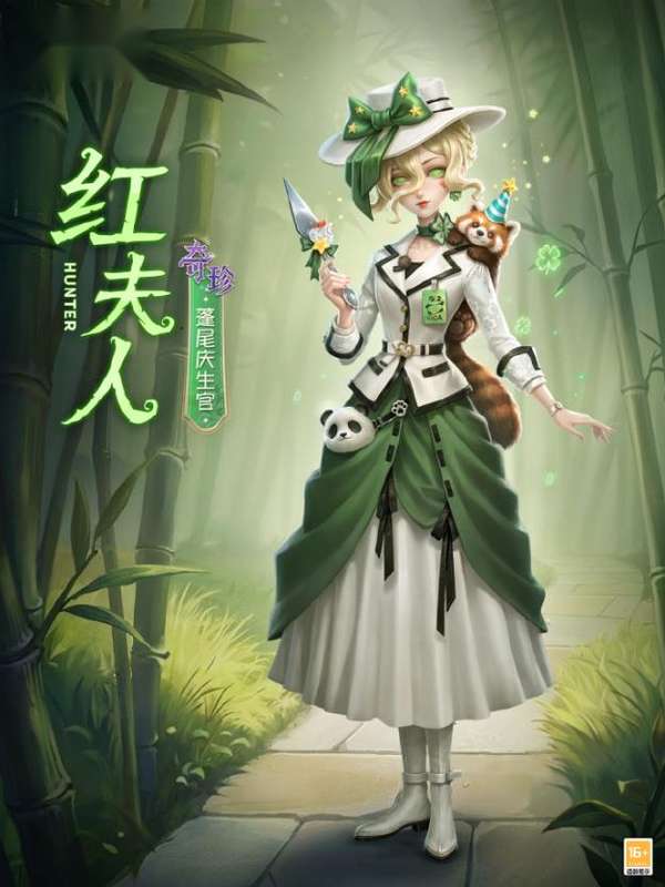 http://seogc.fp.ps.netease.com/file/6a61c5f61d9438f3054750994jMlQz1g07