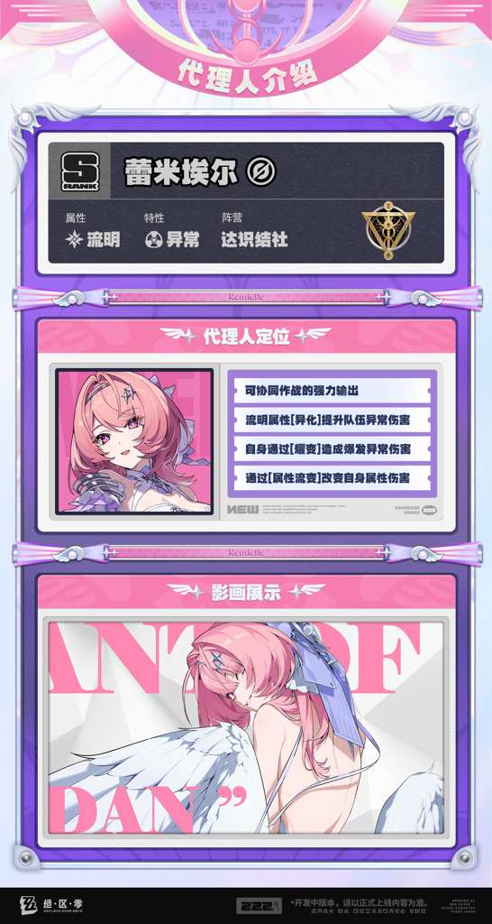 http://seogc.fp.ps.netease.com/file/6a61ca3bb526f3368280d50dqTRkLvfK07