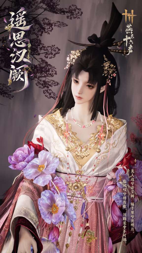 http://seogc.fp.ps.netease.com/file/6a61ca633a31b2bfeb1ce08b2kLYFmta07