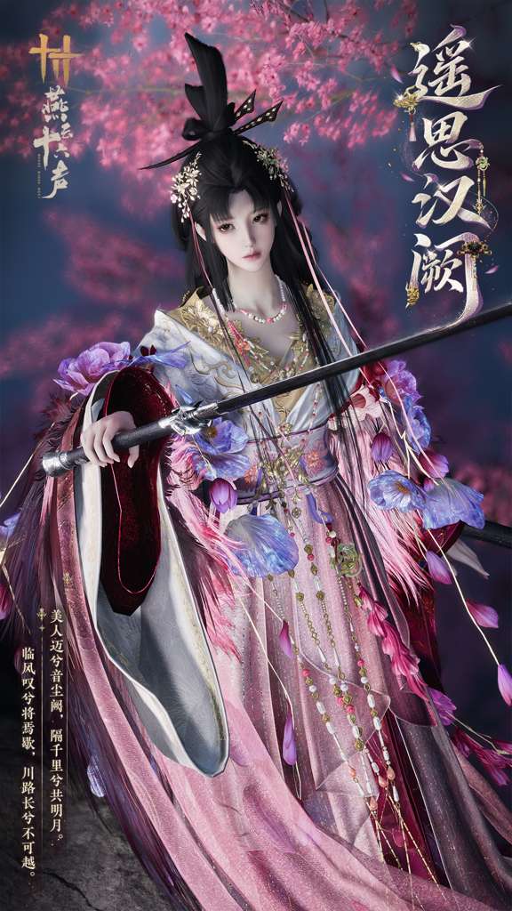 http://seogc.fp.ps.netease.com/file/6a61ca723cf9bb2606e8e8169CcaZcWA07