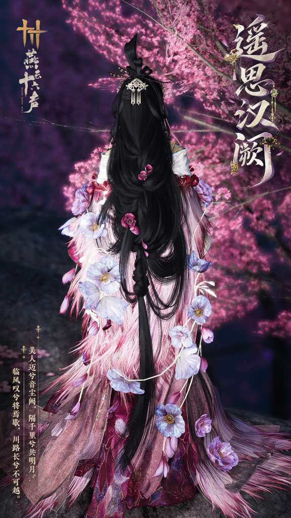 http://seogc.fp.ps.netease.com/file/6a61ca8449e08dd89195a256D11COqsO07