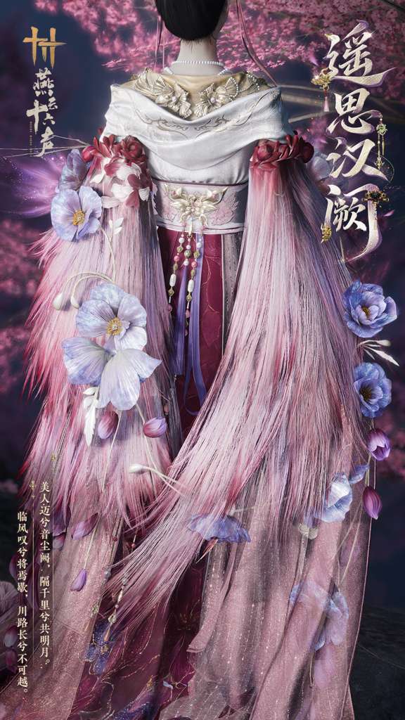 http://seogc.fp.ps.netease.com/file/6a61ca92ebe953f20630d641ACNMsLbU07