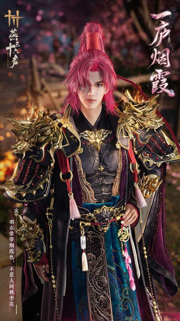http://seogc.fp.ps.netease.com/file/6a61caaa40db526a79c44c80twUezrgh07