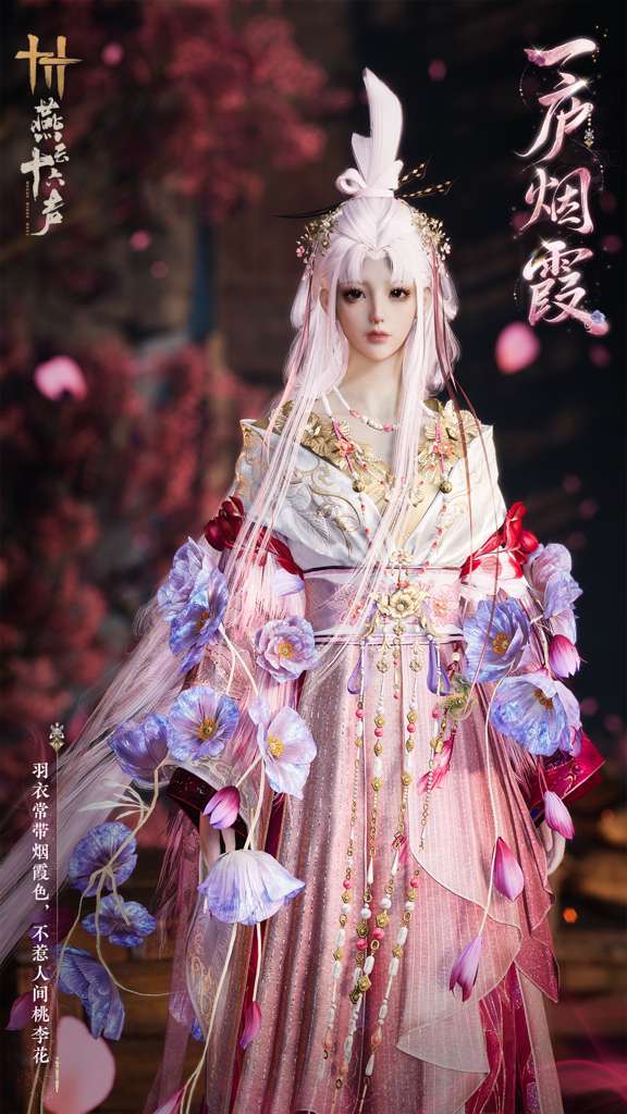 http://seogc.fp.ps.netease.com/file/6a61cab16ab265a4b031168e6hkRi7ri07