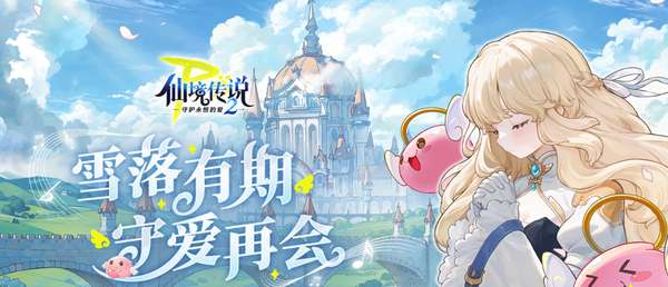 http://seogc.fp.ps.netease.com/file/6a61f4d9d75c8b6aff91aac6Di9ovDHb07