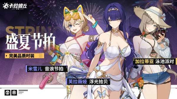 http://seogc.fp.ps.netease.com/file/6a61f4f2faa4b35599ee7384bagNiPTk07