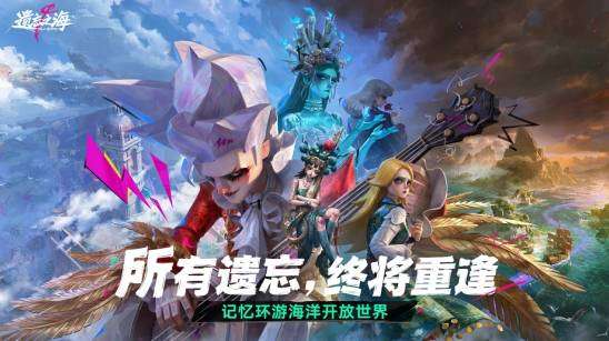 http://seogc.fp.ps.netease.com/file/6a61f5071d60e0b0daa6b322ah5Ndo1607