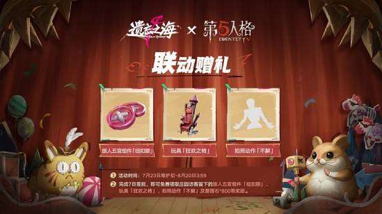 http://seogc.fp.ps.netease.com/file/6a61f50fcbfab007ca7c8657qN26cshH07