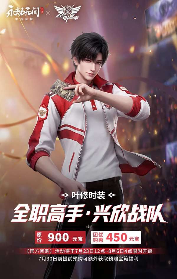 http://seogc.fp.ps.netease.com/file/6a6225ae66707777de039602l4QUDkYV07