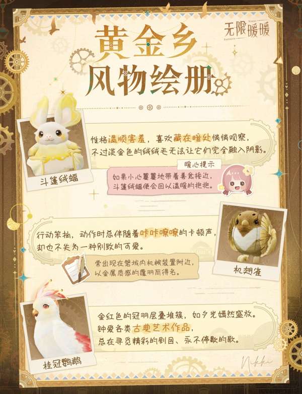 http://seogc.fp.ps.netease.com/file/6a622cbc18b23f2b27916b7e2HQEQH9R07