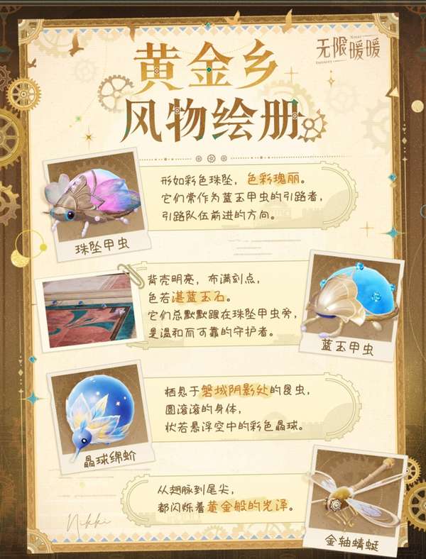 http://seogc.fp.ps.netease.com/file/6a622cc6ff74c707978e6c2fU69Aci5s07