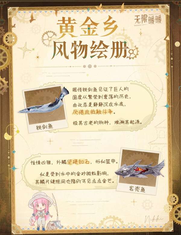http://seogc.fp.ps.netease.com/file/6a622ccf8e11345c8f02e6f9RTttGCrY07