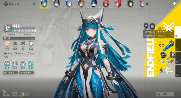 http://seogc.fp.ps.netease.com/file/6a6293c9771868e4c2399a36ihgVItm507