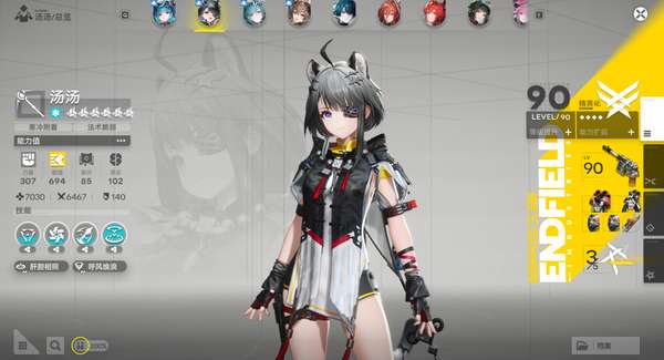 http://seogc.fp.ps.netease.com/file/6a6293cf02a2194caa4f86b2GJAeQwoN07